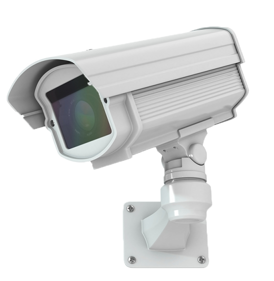 A white security camera